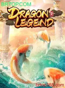 DragonLegend: Mergulhando na Aventura Épica com BRTOP.COM