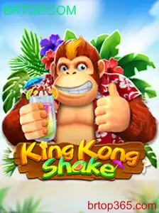KingKongShake: O Jogo que Desafia suas Habilidades e Estratégia